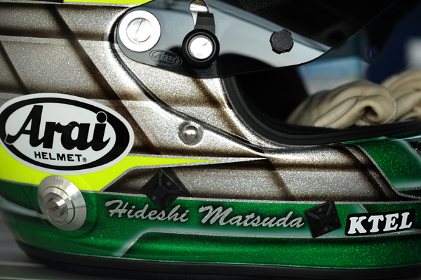 1106 17 DSC_7666.jpg